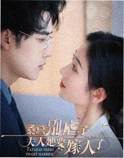 三体 笔趣阁小说免费阅读网 科幻灵异